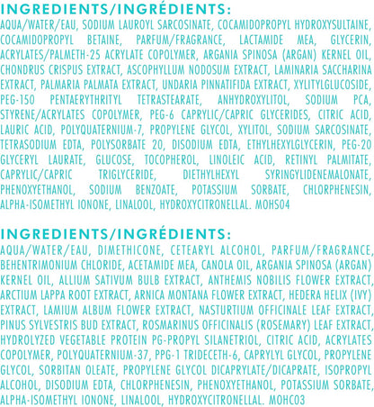 Moroccanoil Pacchetto Shampoo E Balsamo