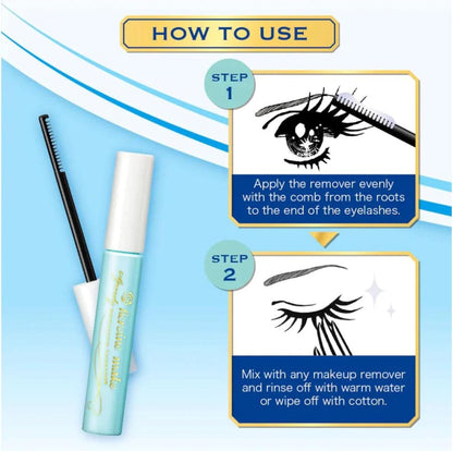 Kiss Me  Speedy Mascara Remover 6.6Ml