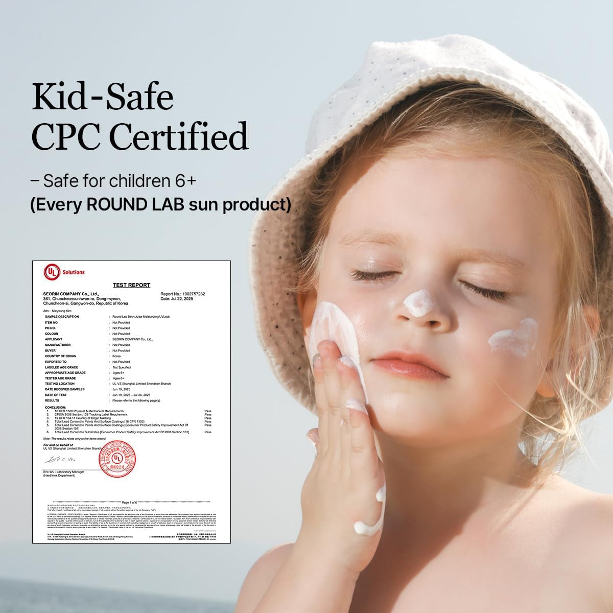 Birch Juice Moisturizing Sunscreen SPF50 PA++++ (50 Ml)