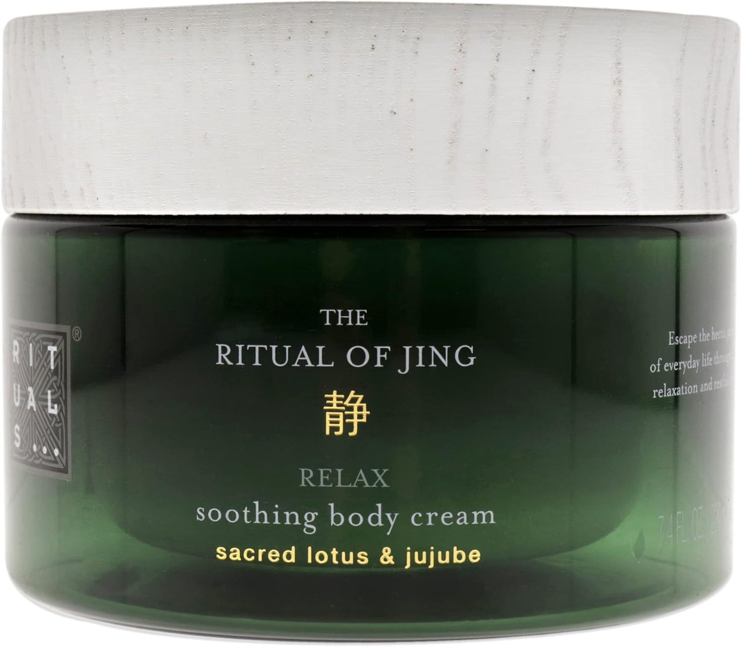 The Ritual of Jing Soothing Body Cream by  for Unisex, 7,4 Oz Cream