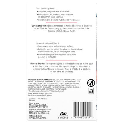 Daily Facial Wipes Daily Clean Wipes, 4 in 1 Con Acqua Attivata, 66 Conteggio Imballaggio Può Variare