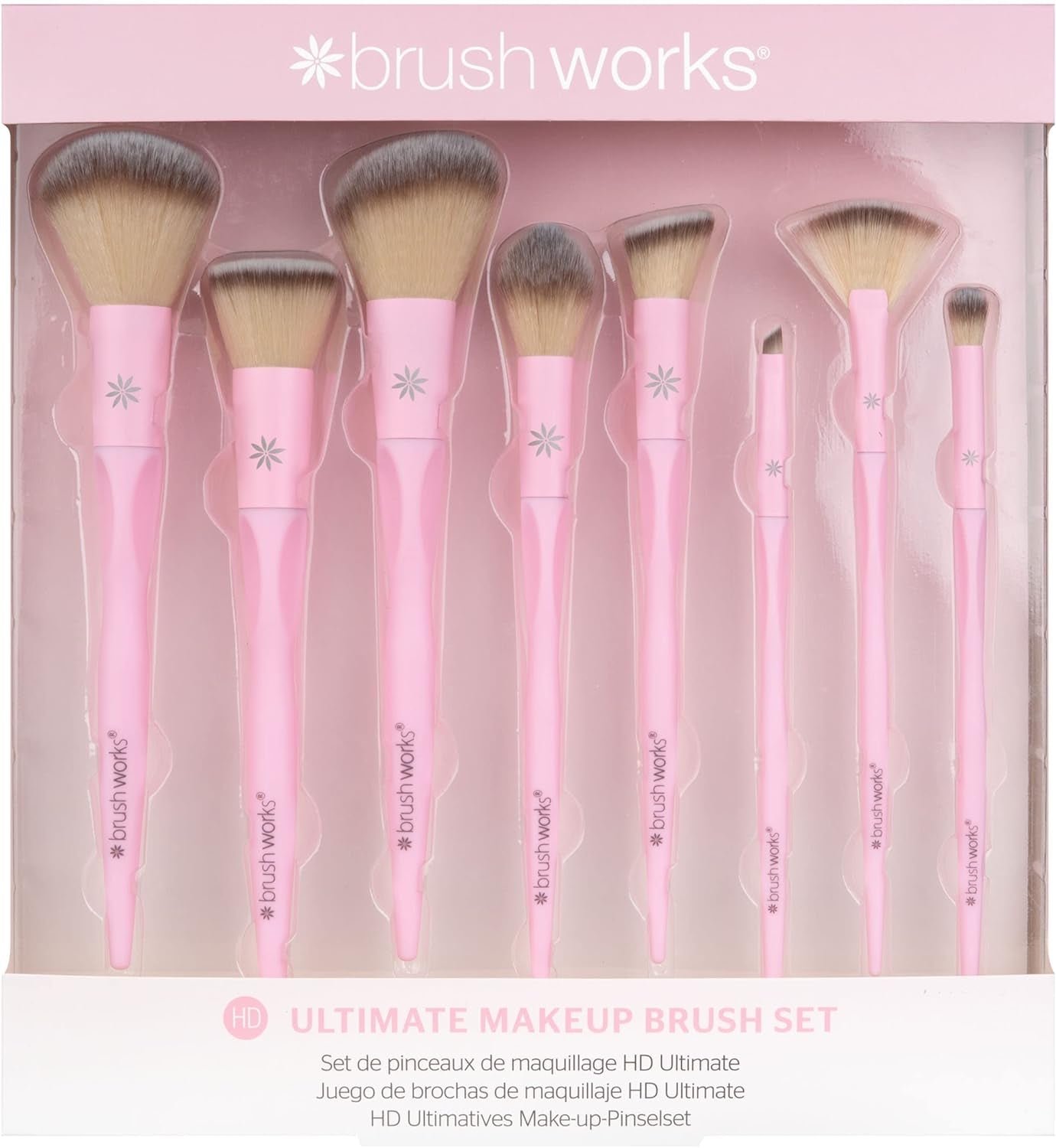 HD Ultimate Makeup Brush Set