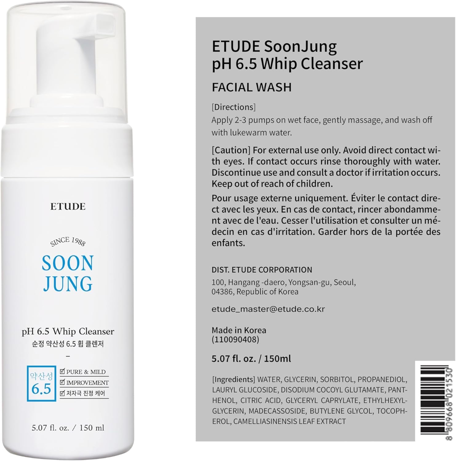 House Soonjung Ph 6,5 Whip Cleanser 5,1 Fl. Oncia (150Ml) 21AD| Detergente Viso Idratante Non Comedogeno E Ipoallergenico per Pelli Sensibili